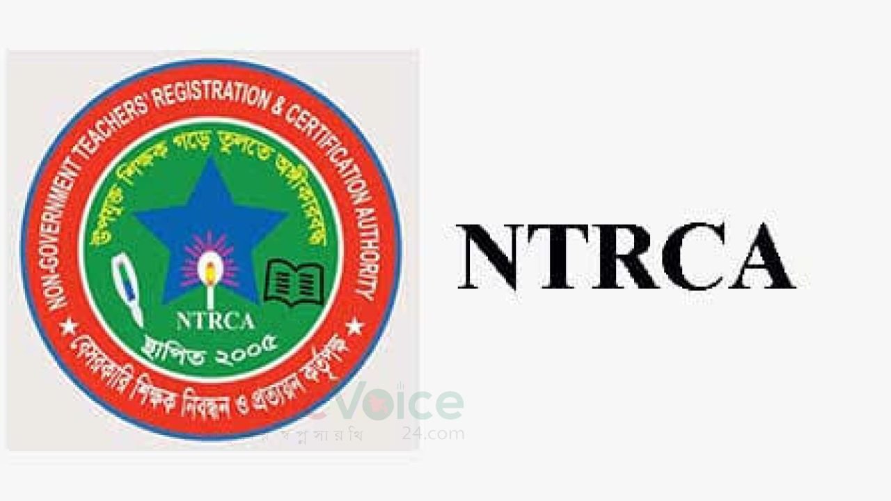 প্রধান–সহকারী প্রধান নিয়োগ পরীক্ষায় সরকারের কমিটি গঠন