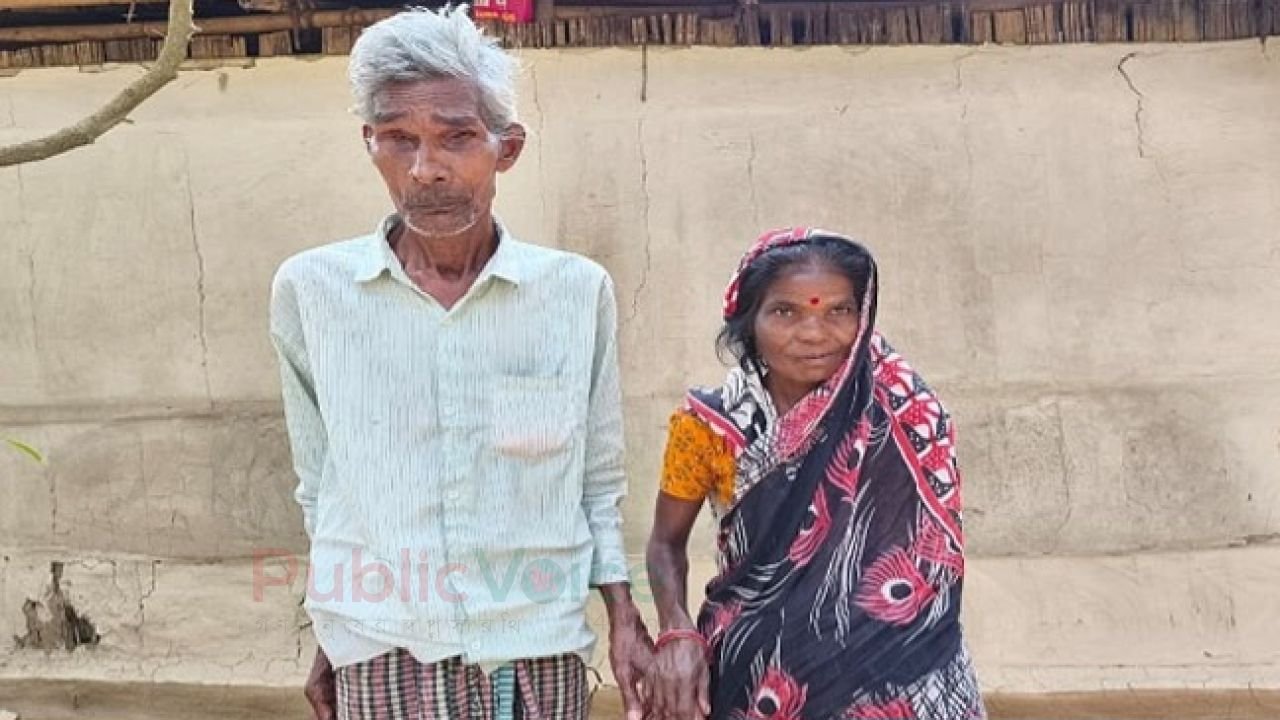ভালোবাসার কোন নাম নেই!
