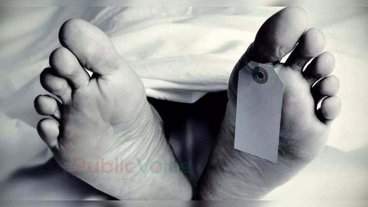 কমলগঞ্জে বিষপানে গৃহবধূর আত্মহত্যা