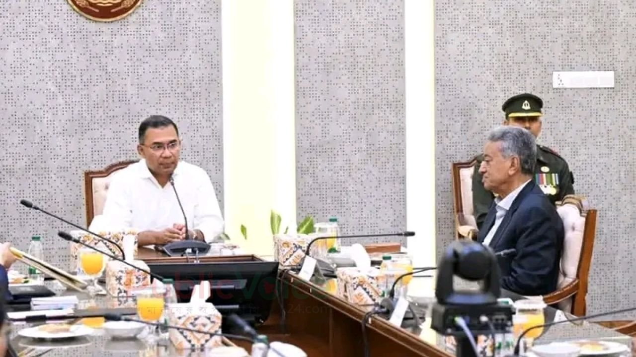 প্রধানমন্ত্রী তারেক রহমানের সভাপতিত্বে মন্ত্রিসভার প্রথম বৈঠক অনুষ্ঠিত