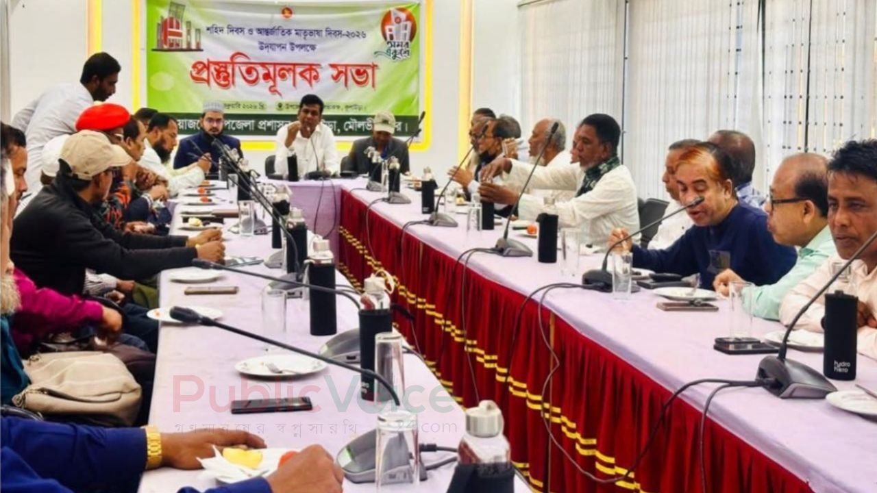 ভাষা শহীদদের স্মরণে প্রস্তুত উপজেলা প্রশাসন