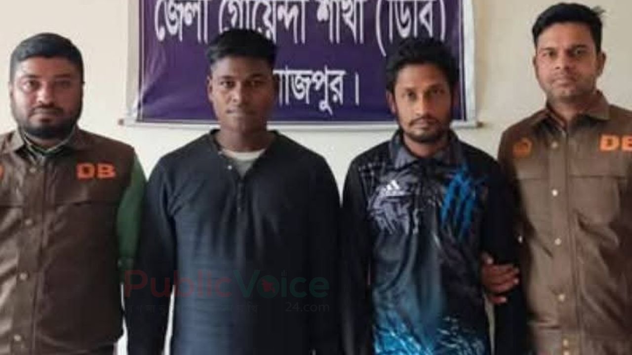 দিনাজপুর জেলা গোয়েন্দা শাখা ও কোতয়ালী থানা পুলিশ কর্তৃক আন্তঃজেলা চোরচক্রের ২ জন সক্রিয় সদস্য গ্রেফতারসহ চোরাইকৃত ৫টি মোটরসাইকেল উদ্ধার।