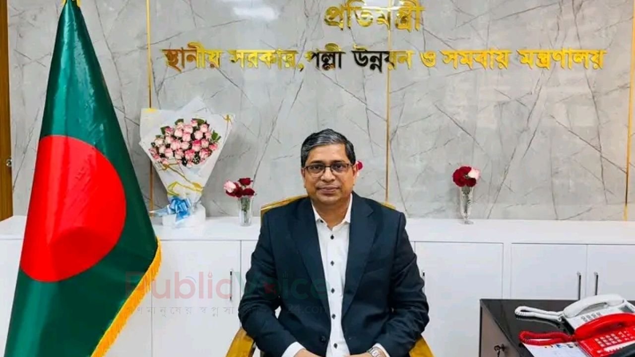 নবদায়িত্বে মন্ত্রণালয়ে দায়িত্বভার গ্রহণ করলেন প্রতিমন্ত্রী মীর শাহে আলম
