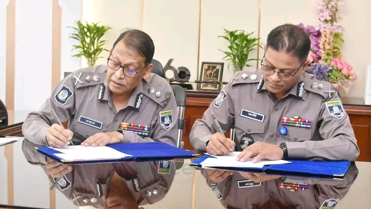 নবনিযুক্ত আইজিপির দায়িত্ব গ্রহণ