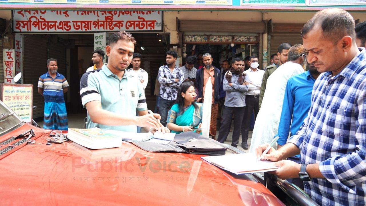 ধুনটে সড়কে শৃঙ্খলা ফিরাতে উপজেলা ইউএনওর অভিযান,৫ জনকে অর্থদণ্ড প্রদান