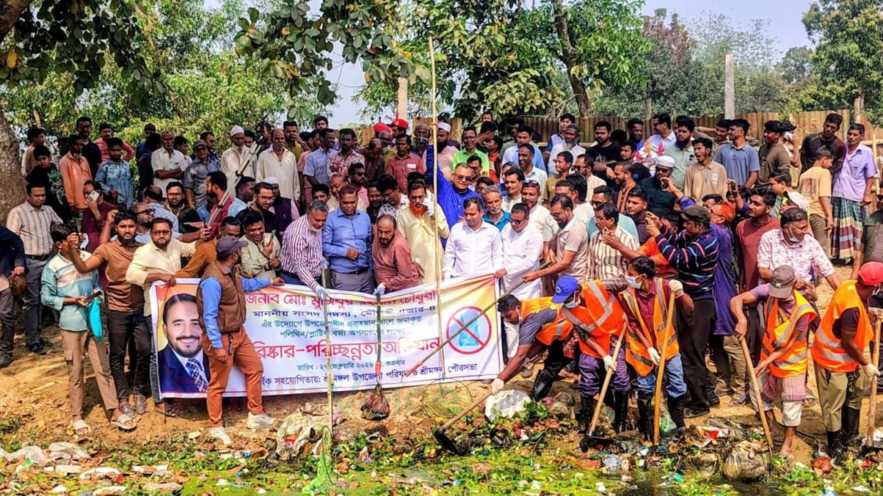 শ্রীমঙ্গলে খাল খনন কাজের উদ্বোধন