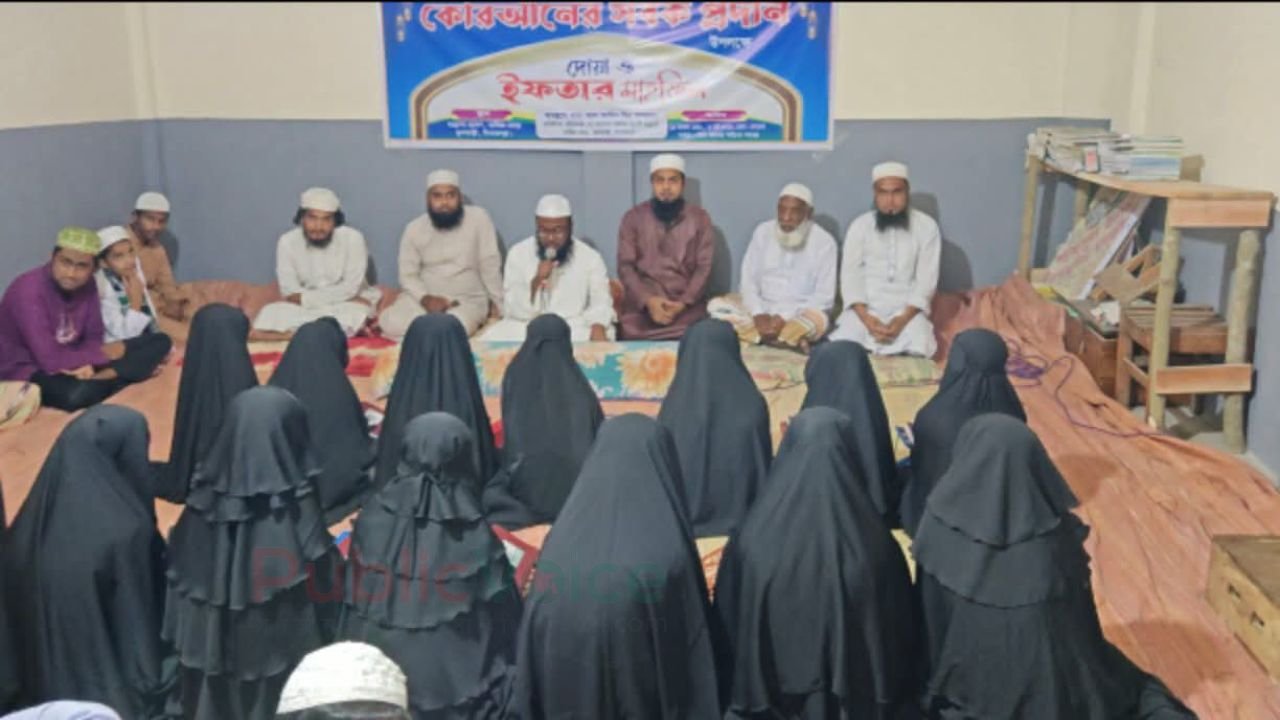 ফুলবাড়ীতে মা আমেনা বালিকা কওমি মাদরাসায় ১৪ শিক্ষার্থীর কোরআনের সবক প্রদান ও দোয়া মাহফিল