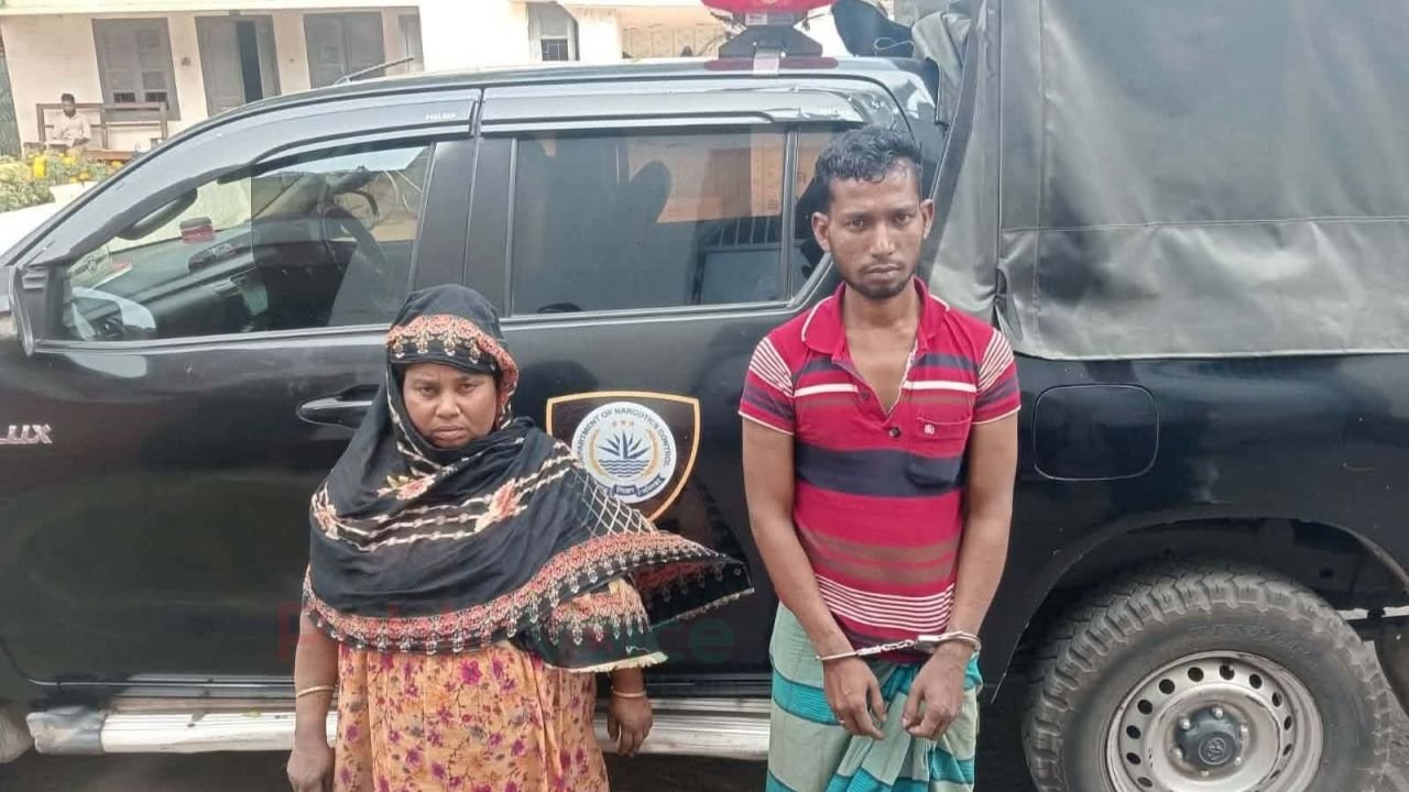 ধুনটে মাদক সেবনের অপরাধে নারীসহ দুজনের কারাদণ্ড