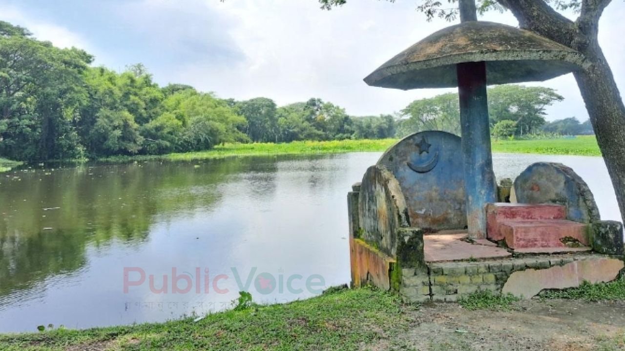 কলঙ্কিনী নদী: অলৌকিকতার আড়ালে লুকানো সত্য