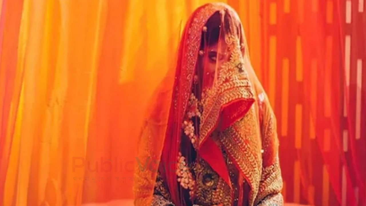 প্রেম, পরিবার ও বাস্তবতা—সমন্বয়হীনতায় বাড়ছে সামাজিক সংকট