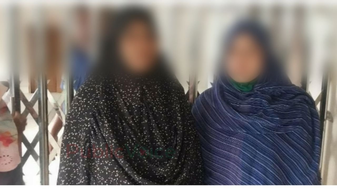 ঈশ্বরগঞ্জে আইসিটি ভবন নির্মাণ ঘিরে মামলায় গ্রেপ্তারকৃত দুই নারী জামিন পেলেন