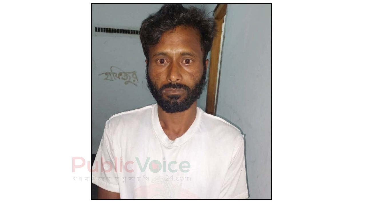 ধুনটে তালিকাভুক্ত মাদক কারবারি বেল্লাল গ্রেপ্তার