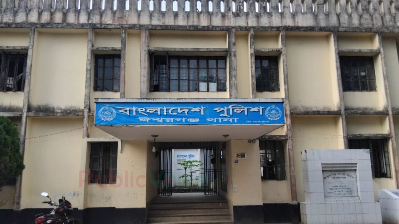 ঈশ্বরগঞ্জের সরিষায় মাদক উদ্ধার, মোটরসাইকেলসহ গ্রেপ্তার ৩