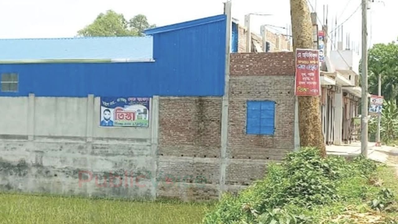সমবায় সমিতির নামে প্রায় ১২ কোটি টাকা আত্মসাৎ