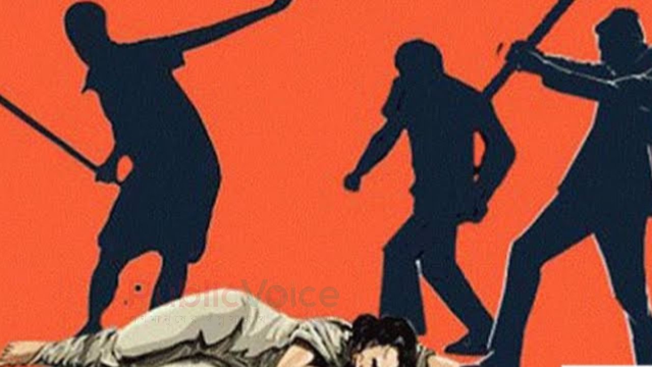 মাদকের প্রতিবাদ করায় বৃদ্ধাকে লোহার রড দিয়ে পেটাল মাদক ব্যবসায়ীরা, আহত চারজন
