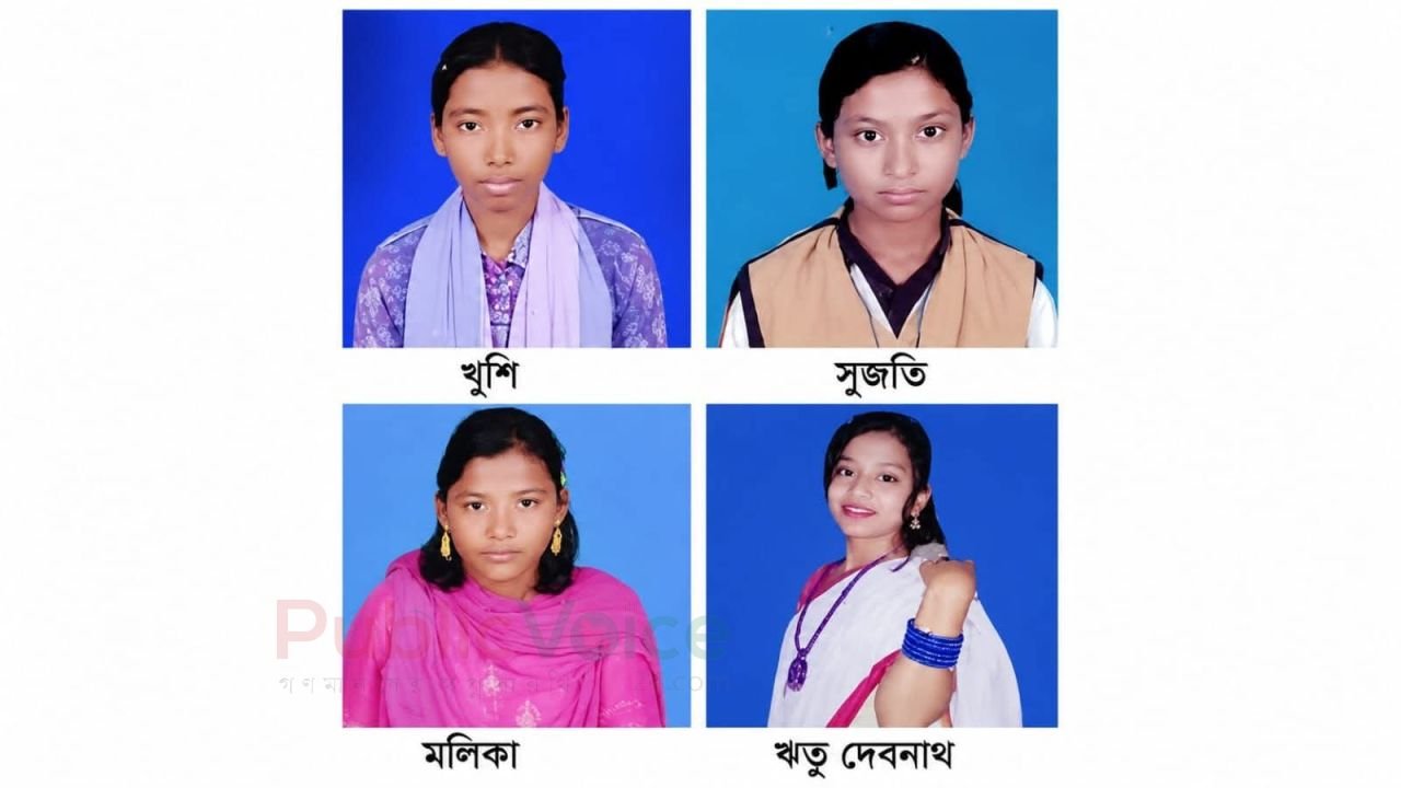 প্রাইভেটে যাওয়ার পর থেকে চার স্কুলছাত্রী নিখোঁজ, বালিয়াডাঙ্গীতে উদ্বেগ