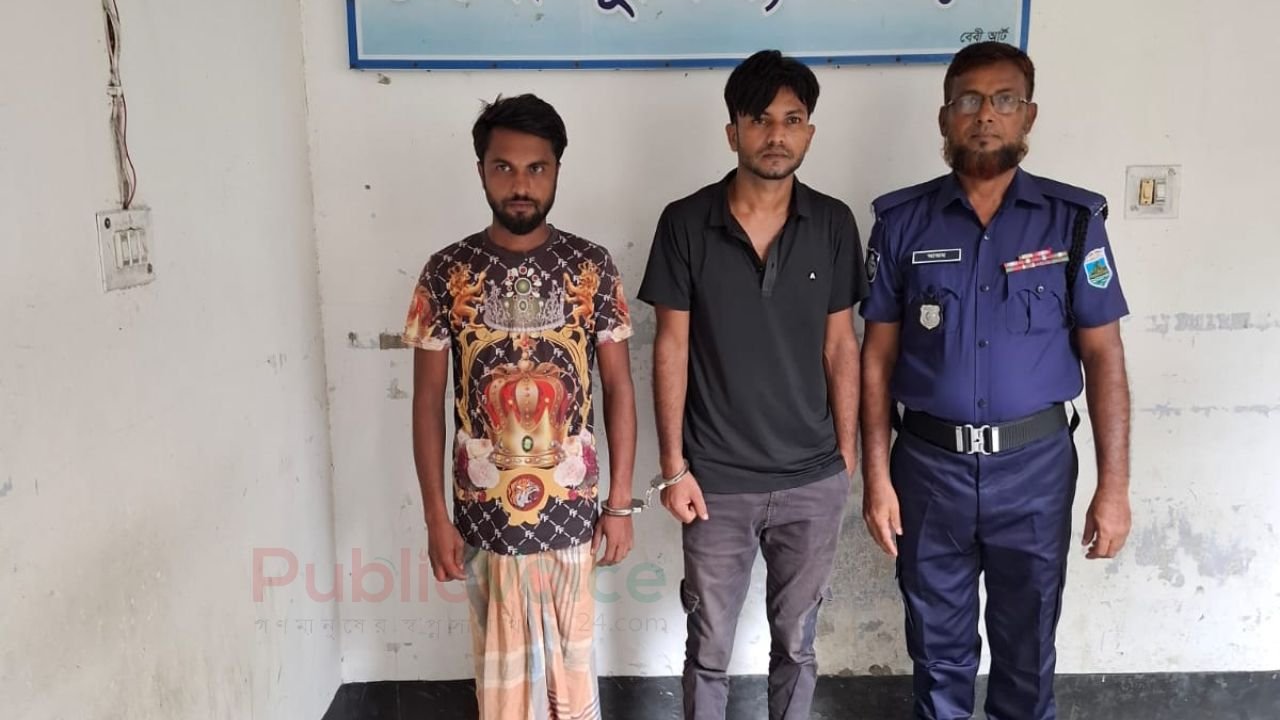পালানোর চেষ্টাকালে ধুনটে ইয়াবাসহ দুই যুবক আটক