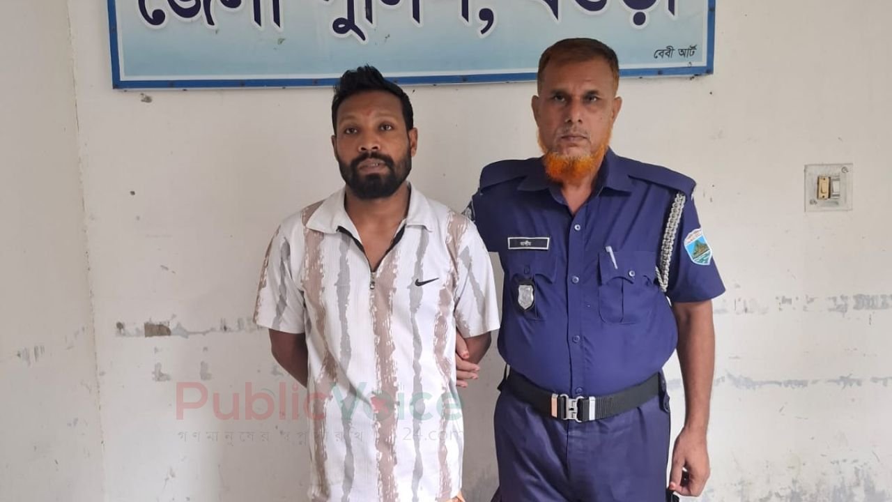 ধুনটে পালানোর চেষ্টাকালে টপেন্ডালসহ মাদক মামলার আসামি গ্রেপ্তার