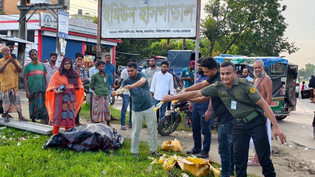 ঈশ্বরগঞ্জে ৬৬০ বোতল তেল ধ্বংস: শুধু শাস্তি নয়, দায়ীদের শিকড় পর্যন্ত তদন্ত চাই