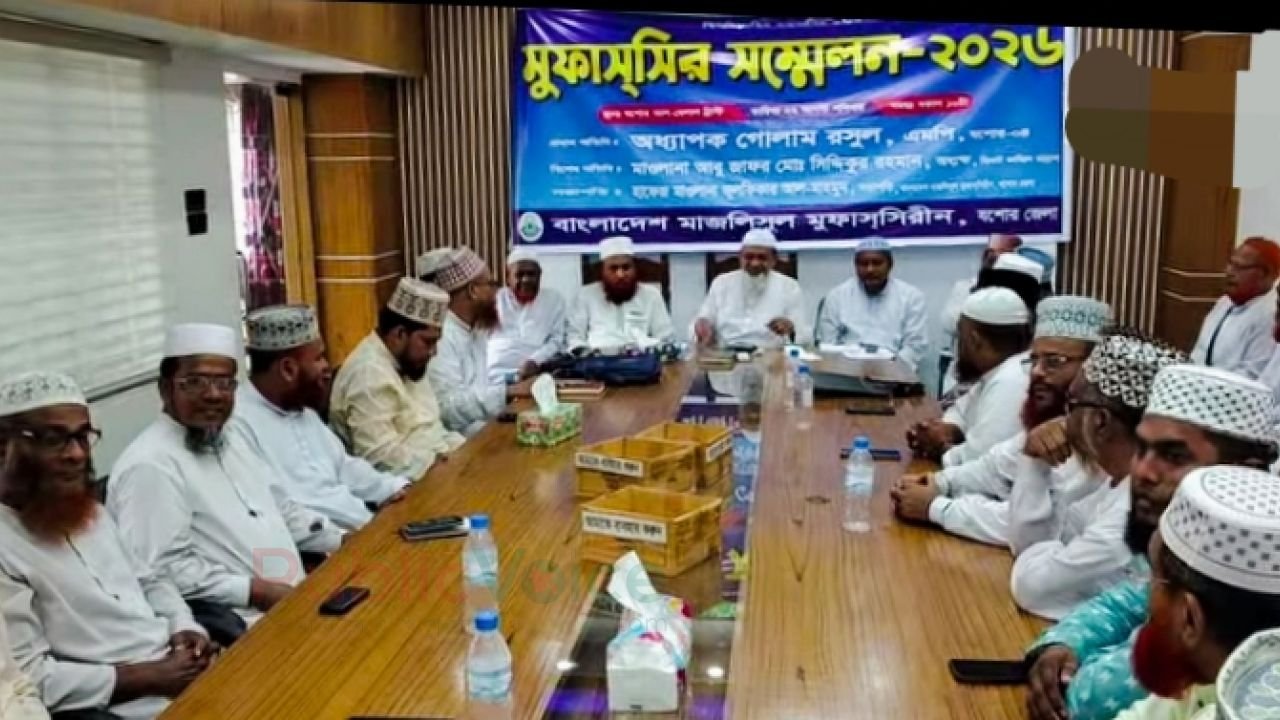 ওয়াজ-মাহফিলে কোন রাজনৈতিক দলের নাম ব্যবহার না করে ইসলামের প্রকৃত সৌন্দর্য তুলে ধরুন: গোলাম রসুল-এমপি