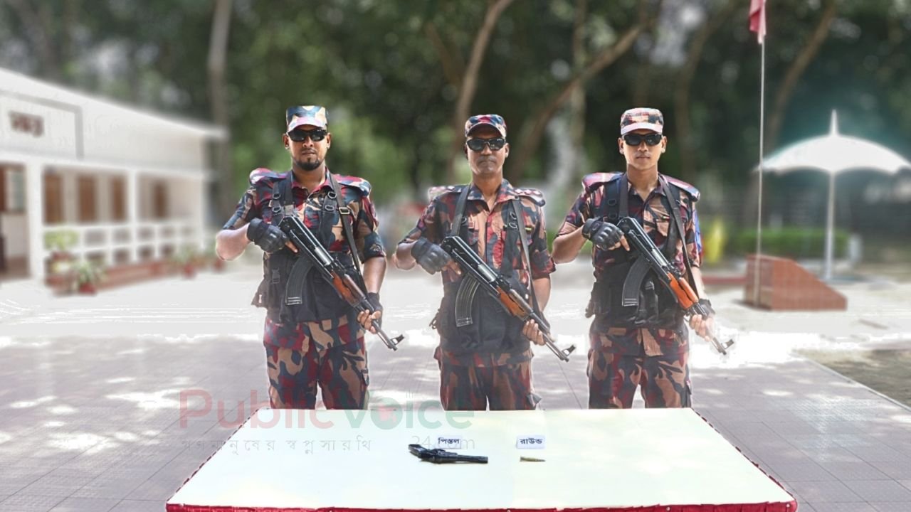 লালমনিরহাট ব্যাটালিয়ন ১৫ বিজিবি’র বিশেষ অভিযানে পিস্তল ও গুলি উদ্ধার